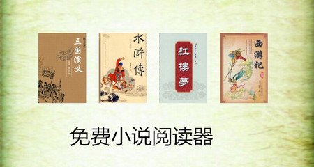 英雄联盟押注官方网站